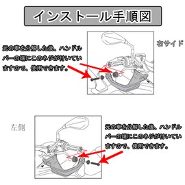 MAORANG FOR Cross Cab CC110 Cross Cab CC50 2020-2021-2022-2022-2023-2024 Handguard Motorcycle Modified Handlebar Drop Protection Guard Bow Windshield Handguard Motorcycle Accessories Cross Cub CC110