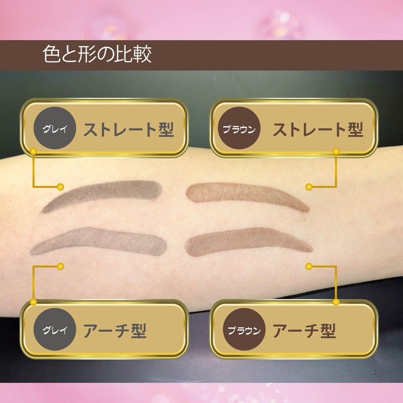 Million Eyebrow Stamp, Eyebrow Stamp, Time-saving Cosmetics, Just Press Easy,