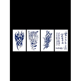 Henna sticker lettering Chicano tribal leopard / 헤나 스티커 레터링 치카노 트라이벌 표범