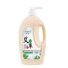 艾草沐浴露1L/Wormwood shower gel 1L