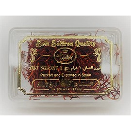 Coupe Quality Saffron strands 12 pack of 1g