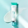 goodall [Goodal] [NEW] Houttuynia cordata PDRN Hyaluronic Quick Light Cream