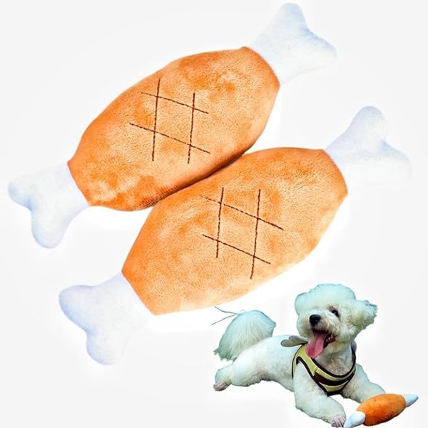 Dog Chicken Leg Toy Chicken Plush Pet Toy Chicken Drumstick