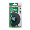 HiKOKI 0037-0793 MSD100SB Blade for Multitool STARLOCK Type for Wood