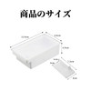 Doyime Butter Case with Cutter, Butter Cutter, Butter Cutting Case,