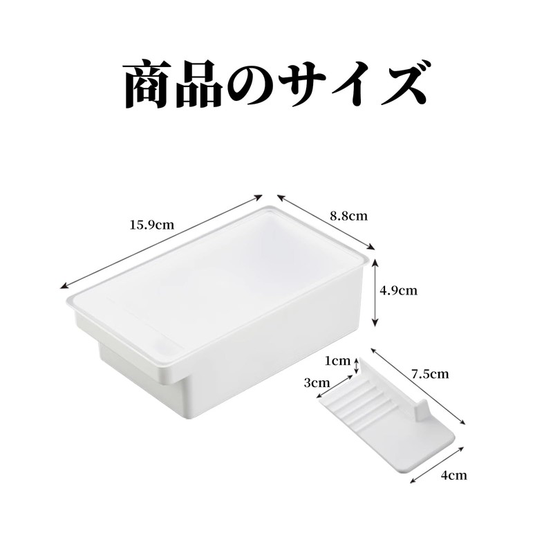 Doyime Butter Case with Cutter, Butter Cutter, Butter Cutting Case,