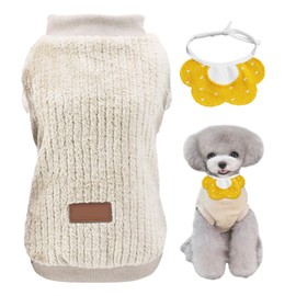 1 Piece Of Pet Clothes And 1 Piece Of Saliva Towel, Warm Pet Clothes, Cute Pet Clothes, Pet Dress-Up Supplies