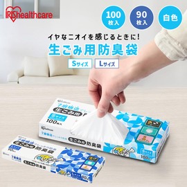 アイリスオーヤマ 生ごみ用防臭袋 Lサイズ 90枚入り 防臭 生ごみ おむつ ペット ホワイト 7層構造 ねじって 結んで 捨てるだけ 介護 GBB-L90