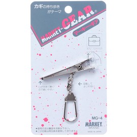 Daiichi Kogyo Marquee Gear Silver MG-4