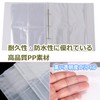 Anopono Bromide Case, Live Photo File Storage Holder, Photo Storage,