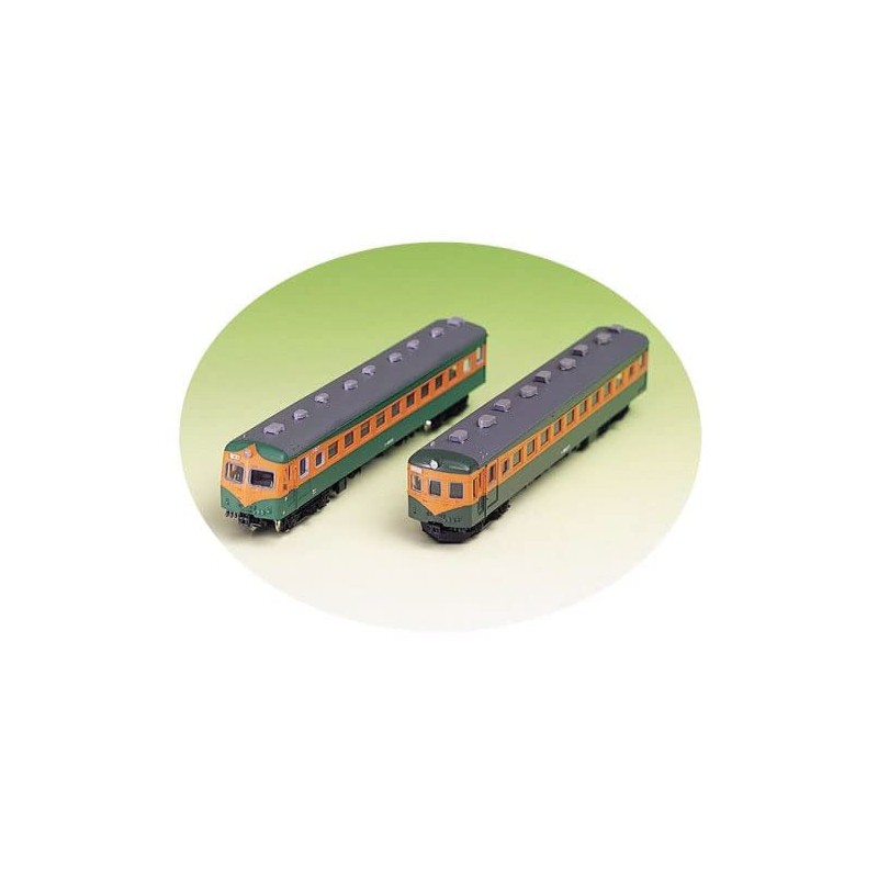 Greenmax 212 N-Gauge Old National Power 80 Series 1 Second
