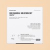 Zolopix SOS Radical Solution Set / 졸로픽스 에스오에스 레디컬 솔루션