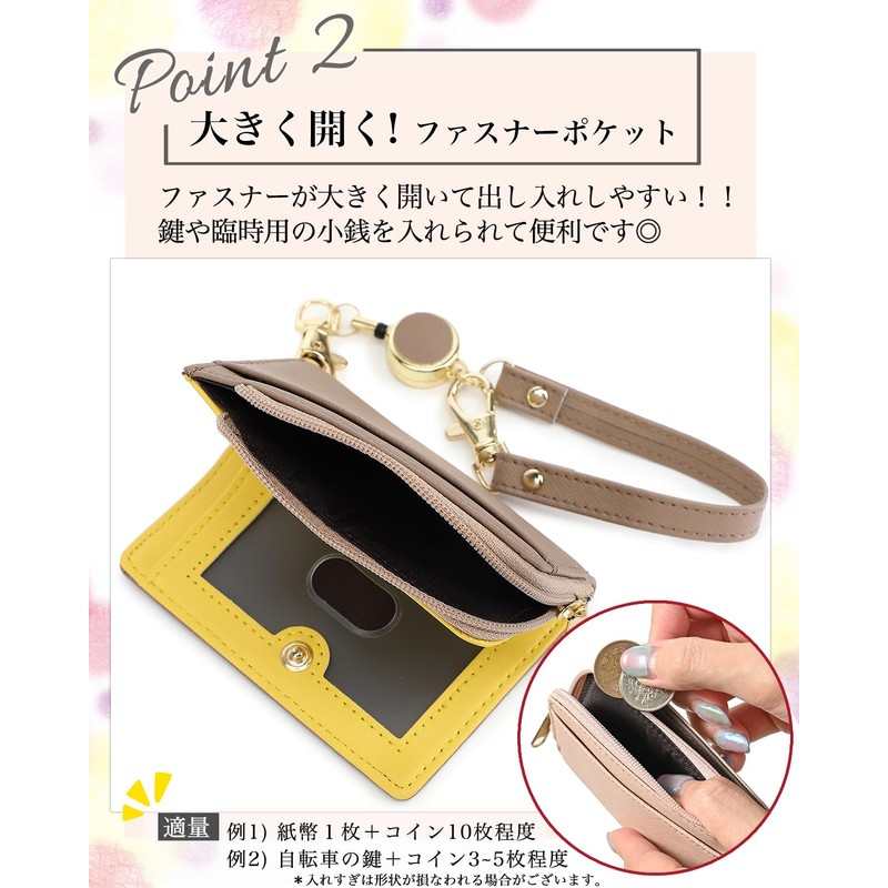 Honey&blue Pass Case, Commuter Pass Case, with Reel, Cute, Coin