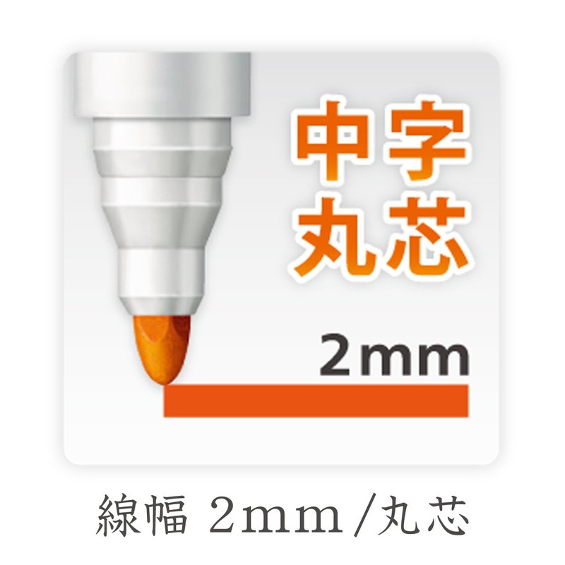 Staedtler 351-4 LUMOCOLOR Whiteboard Marker 351 Orange