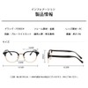 FEISEDY B1236 Salmon Glasses, Date Glasses, Blue Light Cut, Thick,