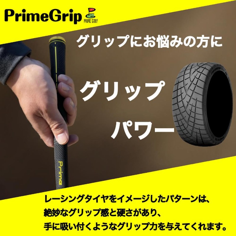 Golf Grips, Golf Grips, Prime Grips, Prime Black, Yellow, 10
