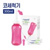 Nasal Fresh Nasal Irrigator Pink 300ml + 2 packets of