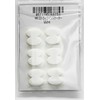 Strike Indicator/White/Fly Float/Pack of 12
