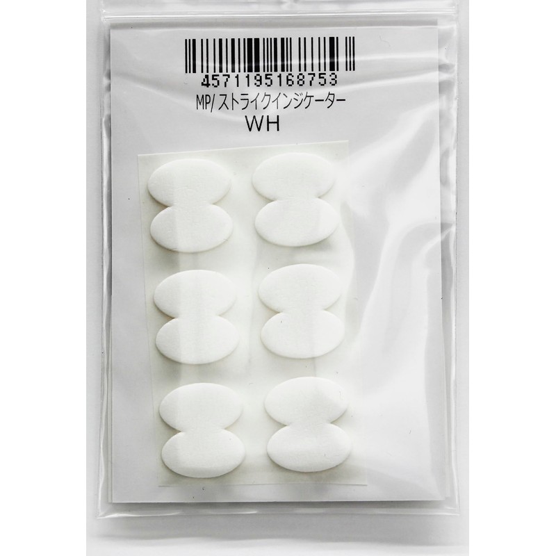 Strike Indicator/White/Fly Float/Pack of 12