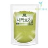 Barley sprout powder 500g / 새싹보리 분말 가루 500g