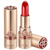 The First Nature Lipstick 38g Mood Rose / 더 퍼스트 제너츄어 립스틱 38g 무드로즈