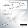 kaigroup A Shell Seal Seki Magoroku six Kitchen Knives (Santoku