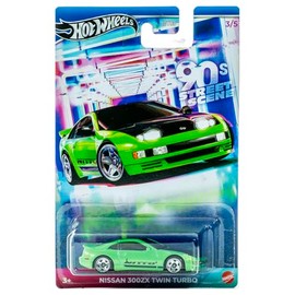 Hot Wheels 90s Street Scene Nissan 300ZX Twin Turbo, 3/5, Green