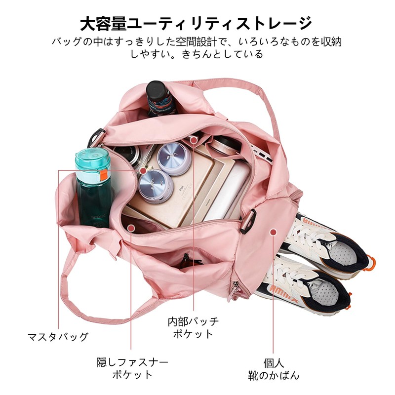 Sports Bag, Large Capacity, Gym, Duffle Bag, Waterproof, Handbag, Travel,