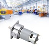 Gear Motor DC 24V 3.8A Speed Reduction Self Locking Reversible