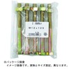 DAIDOHANT 10175428 Z Mark Hex Bolt (Nominal Diameter) M0.5 x