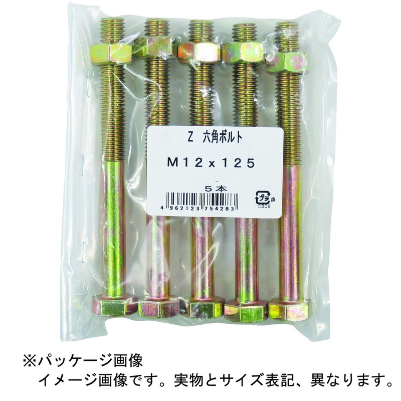 DAIDOHANT 10175428 Z Mark Hex Bolt (Nominal Diameter) M0.5 x