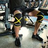 QIAOCHU Compression Knee Sleeve (XXL, Yellow)