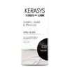 Kerasis 099JDB65 Protein Cream Hair Dye 120g Natural Black /