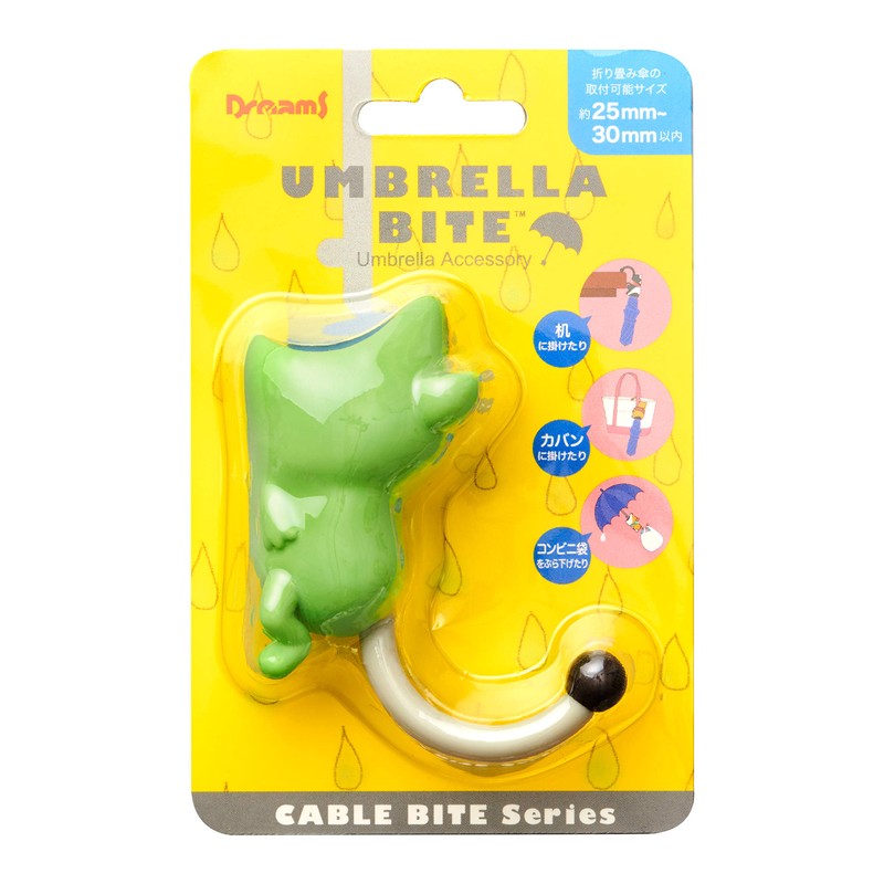 Dreams Umbrella Bite (Frog) Green
