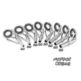 Top Guide, Rod Guide, Stainless Steel, Fishing Rod Tip, 16 Piece Set (8# - 1.8 - 3.2 mm, 8 Sizes in Total)