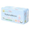 NaturaMoon Organic Cotton Panty Liner Long 17.5cm (6.9 inches) 36-count