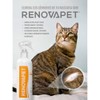 Renovapet Solución para el Cuidado Oral Orgánica (Estilo 12)