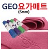 GEO 6mm Yoga Mat / Pilates Mat with Bag Pink 2ea