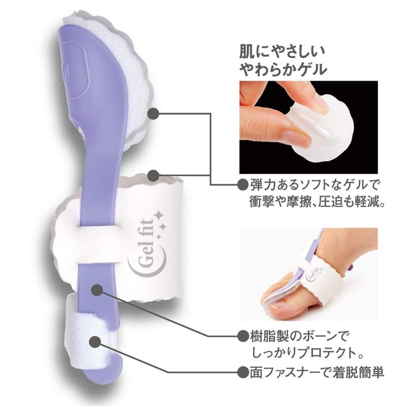 Alphax Bunion Nightcare Belt for Left Leg