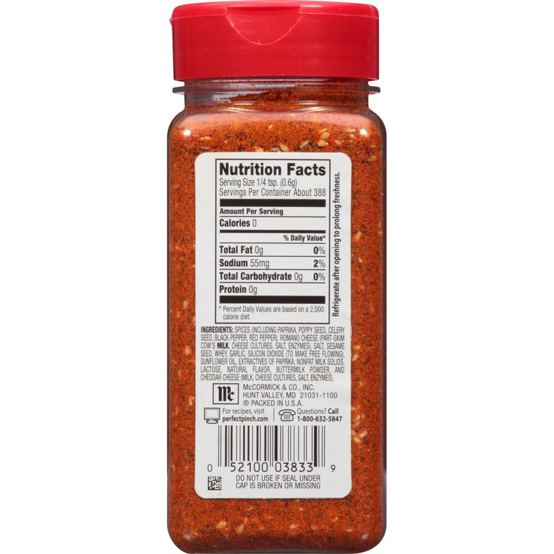 McCormick Salad Supreme Seasoning, 8.25 OZ (Pack of 6)