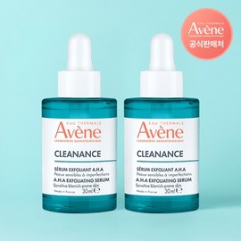 Avène Cleanance Serum 30ml x 2 / 아벤느 클리낭스 세럼 30ml 2개