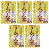 Okinawa Pokka Sanpin Tea Pack, 5 Boxes (10 Tea Bags