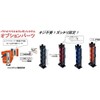 MEIHO BM-300 Rod Stand, Light, Clear Red x Black