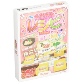 Hopper Entertainment HRC-KNZP Kanazawa Recipe Card Game