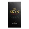 【SKYN (スキン) Intense feel】 つぶつぶ コンドーム 10個入 【柔らか素材で自然な使用感】 不二ラテックス