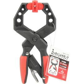 SK11 SHC-125 Locking Hand Clamp Mouth Opening 0-35mm