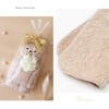 Towel, Bear, Cute, Present, Prize, Retirement, Wedding, Christmas, White Day,