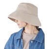 Milsa Women's Hat, Beautiful Silhouette, UV Protection, Wide Brim, Sun