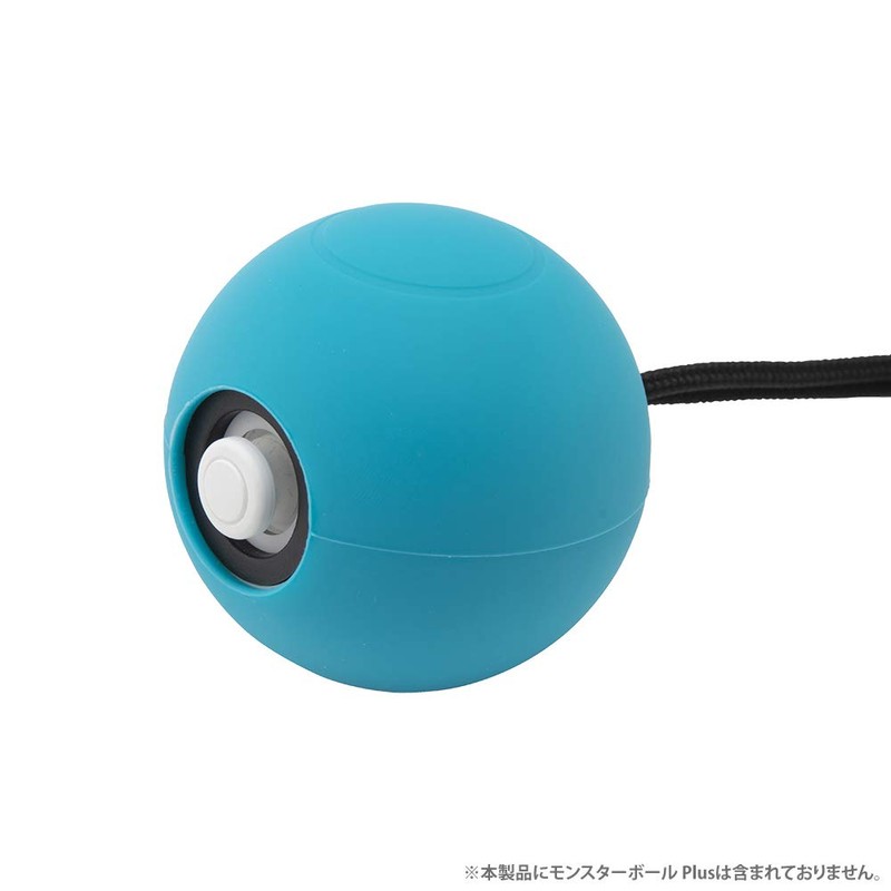 CYBER ・ シリコンカバー ( SWITCH モンスターボール Plus 用) ネオンブルー -