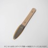 Ozaki Kameshoten KO Finishing Spatula, Replacement Rubber, American Rubber, 0.1